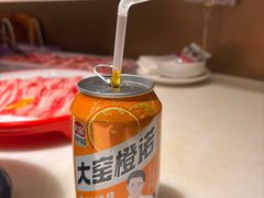 -涮福記·现切牛羊肉火锅(世纪汇店)