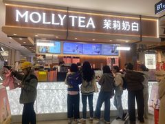-杭州西湖银泰百货