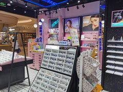 -Sweet Color美瞳隐形眼镜店(九亭金地广场店)