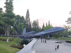 -成飞公园