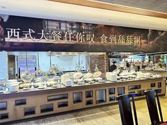 -OPEN開全日自助餐厅·西餐·海鲜(佛山希尔顿酒店)