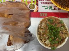 -真素诚(玉泉路总店)