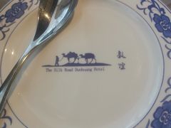 -敦煌山庄摘星阁