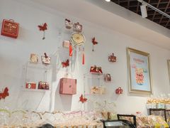 -采蝶轩(明珠商业广场店)