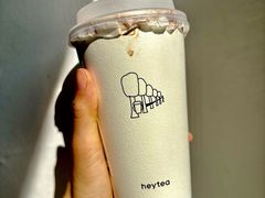 -喜茶(广州汉溪长隆店)