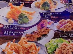 -琴寿司居酒屋(中山广场店)