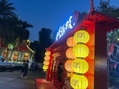 -深圳锦绣中华民俗村