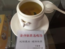 -养月堂中医养生月子会所(中心妇产店)