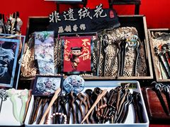 -西湖天地