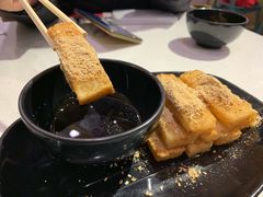 红糖糍粑-梵云依家小冒菜(新街口总店)