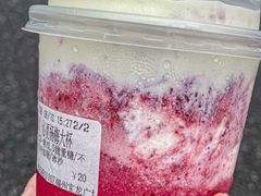 -CoCo都可(福州宝龙广场店)