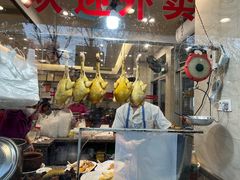 -巫记鸡饭店