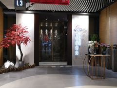门面-璞·澐间影院式足道SPA(尚悦湾店)