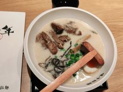 -味千拉面(敏捷广场店)