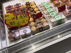-味多美(江安路店)