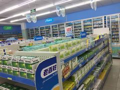 -老百姓大药房(公司崇文店)