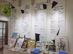 -甲乙果 美术书法(通州校区)