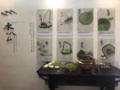 -苏州太湖国家湿地公园