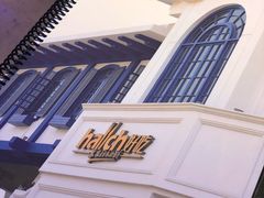-hallch好吃餐厅(奥体中心店)