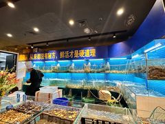 -九月海·海鲜自助(世纪东方店)