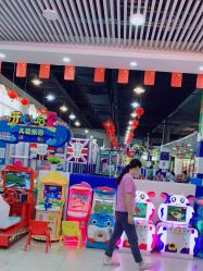 -开心哈乐亲子乐园(东森时尚百货店)