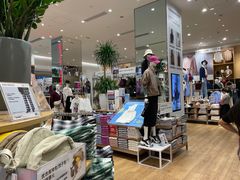 -优衣库(深圳万象天地旗舰店)