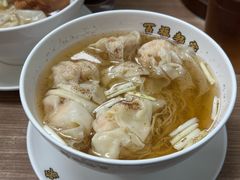 鲜虾云吞面-百福麵家(新馬路店)
