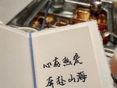 -小苍兰风铃草蛋糕甜品(沈阳店)