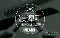 -CE·专业蛋白•羽毛接发·潮色烫染品牌店