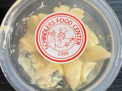 -申德勒食品(宾都苑店)