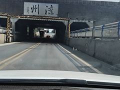 -滦州古城