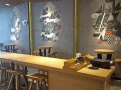 -星巴克(杭州市民中心店)