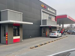 -麦当劳(沙河店)