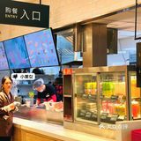 国人快餐第一品牌！
