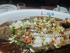 -二姐家三个拿手菜·北塘海鲜·大馅锅贴王(成林道店)