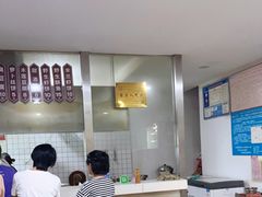 大堂-越香王老汉臭豆腐