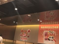 -海底捞火锅(河东万达广场店)