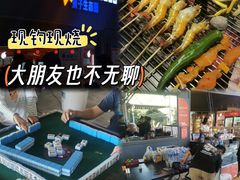 -粮心小农·大头虾亲子生态园(长发店)