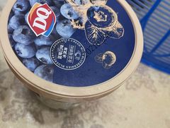 -DQ·蛋糕·冰淇淋(苏州中心店)
