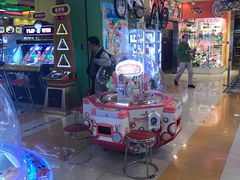 -汤姆熊欢乐世界·史莱姆怪兽(正大店)