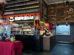 -管氏翅吧(广渠门店)
