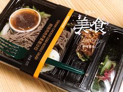 -星巴克(广州淘金路店)