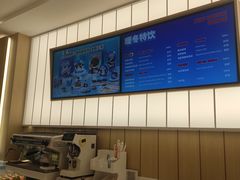 -好利来(红牌楼店)