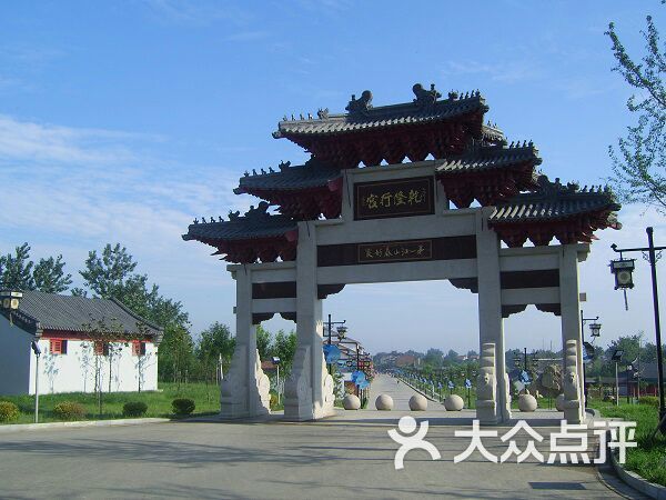 乾隆行宫图片 - 第2张