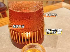 -潮界(大学路店)