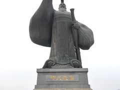 -西安汉城湖景区