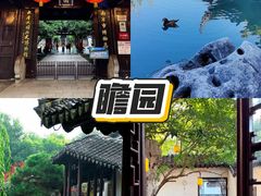 -红厨巷·淮扬菜(熙南里店)