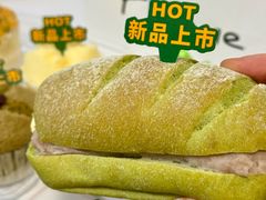 -山崎面包(第一八佰伴店)