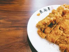 -朱新年·苏式汤团·面点(北寺塔店)