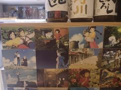 -一道浪居酒屋